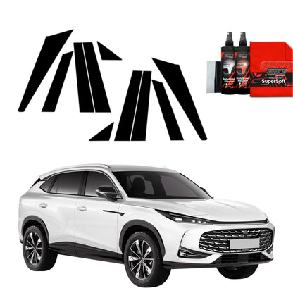 White MG HS SUV with GrizzProtector 10in1 Schwarze Schutzfolie (2024-2025) shown above the vehicle.